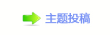 【ꅻ뙛䙚澏湦쩓䡲豔規䱱䡲葶㭎膉㩓⭒⽦쁎䡎网】