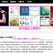 workedlastnight怎么读英语单词